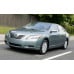 autolamp drl lamp led set toyota camry 2007-09